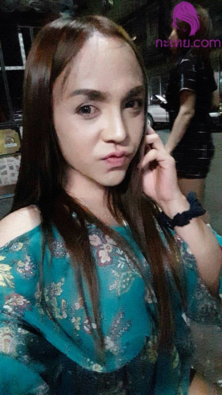 1457543521071.jpg