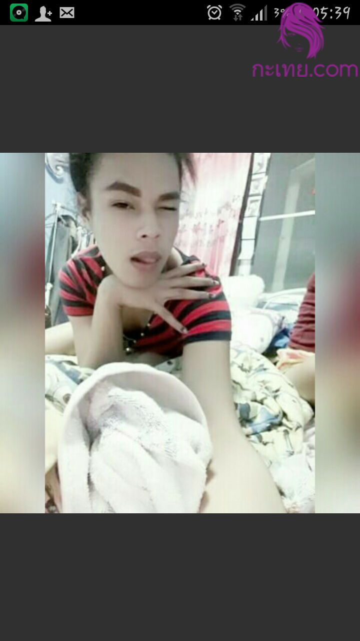 น้องใหม่  จุบ
