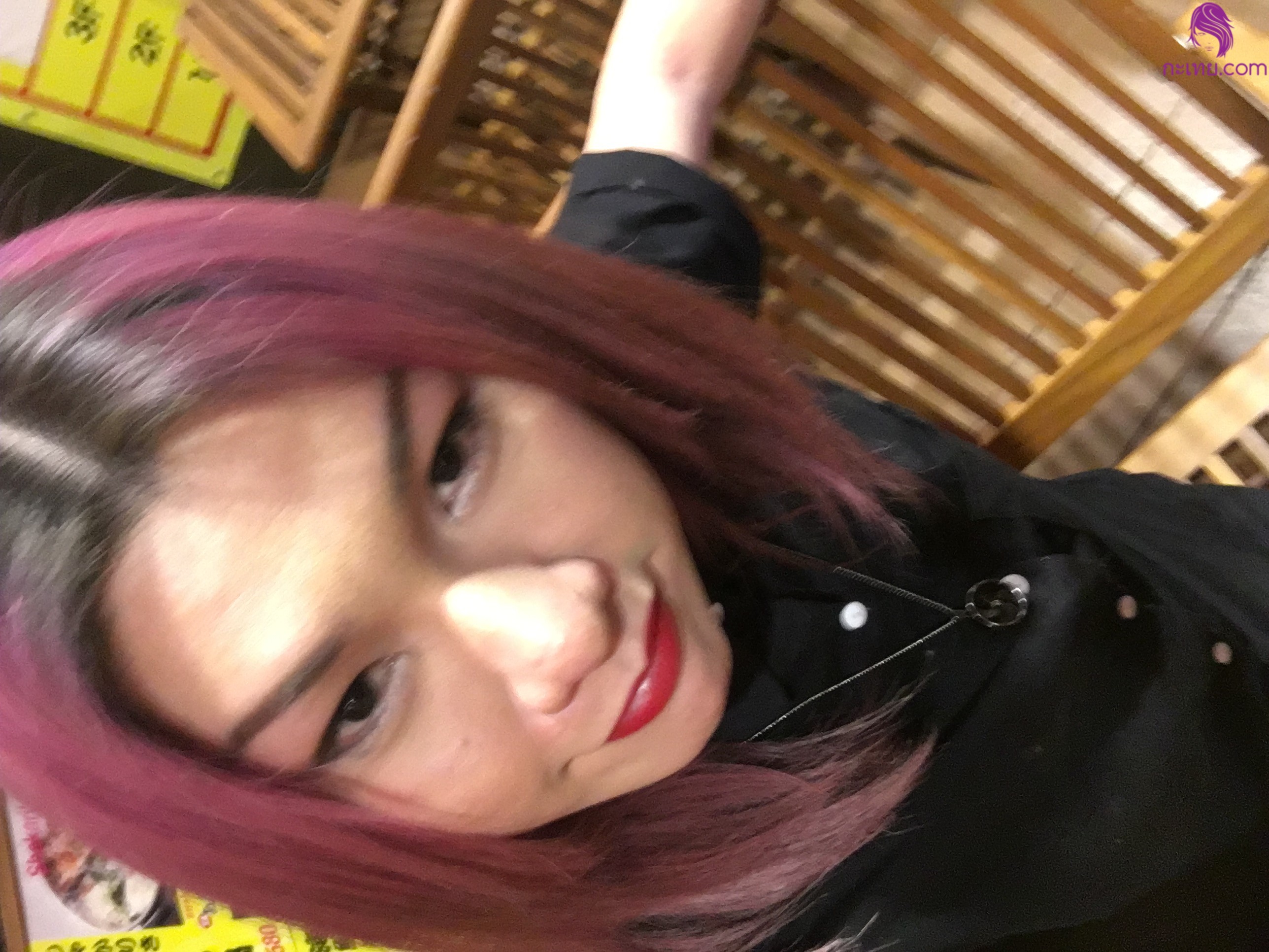 image.jpeg