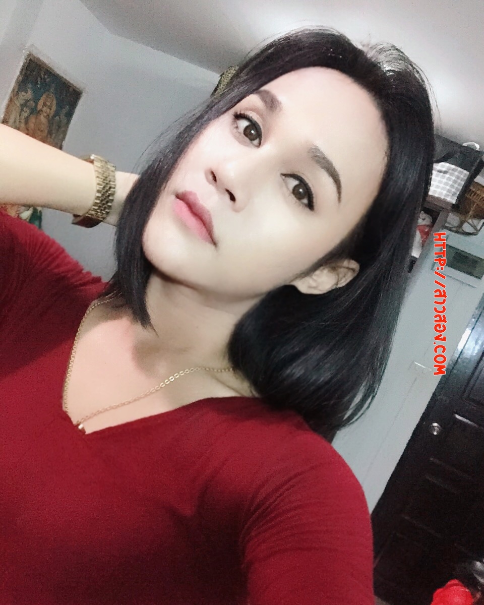 0961217898 ชมพู่คะ 