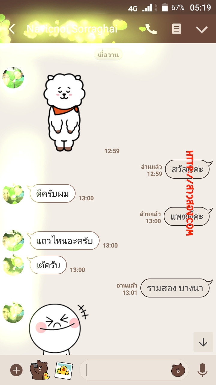 BeautyPlus_20180827052804430_save.jpg
