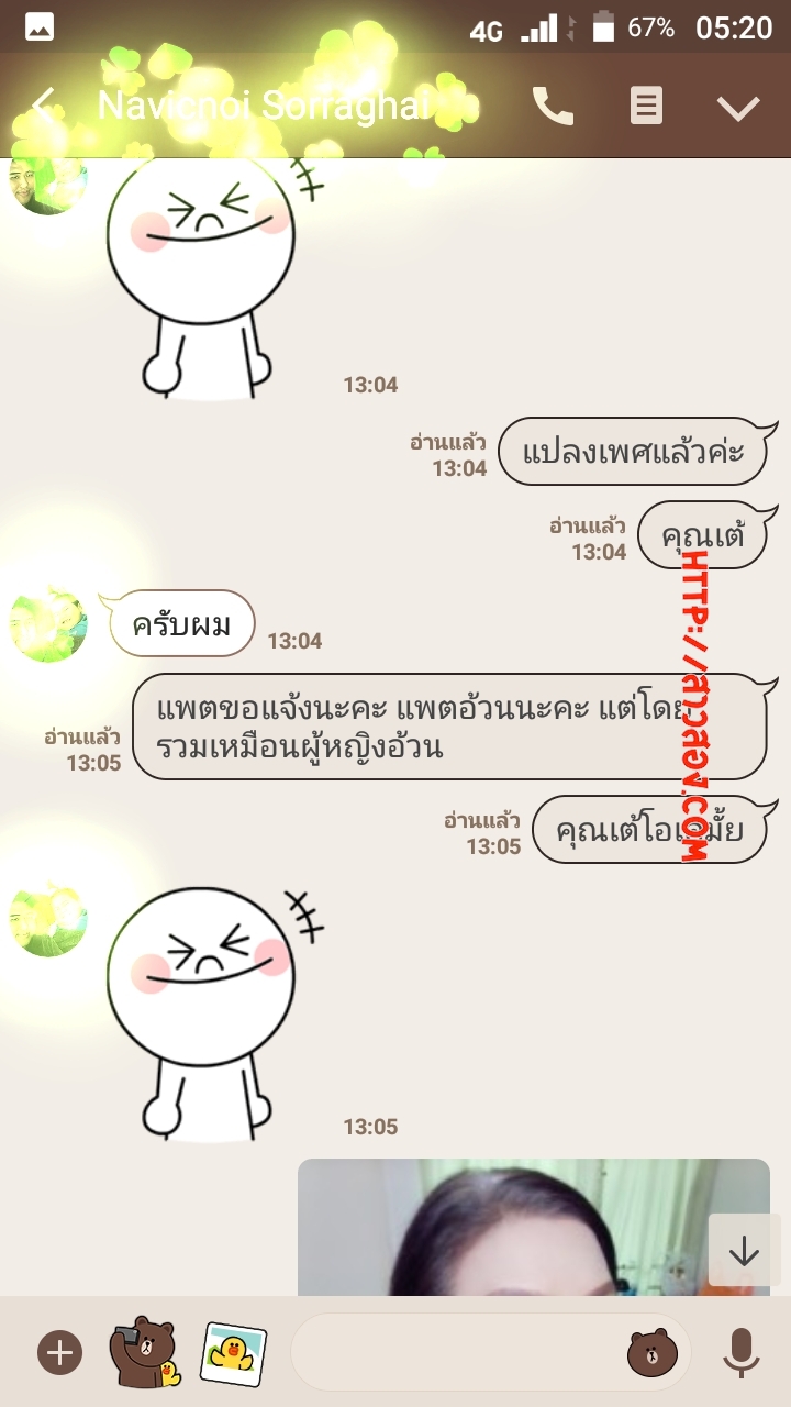 BeautyPlus_20180827053008239_save.jpg