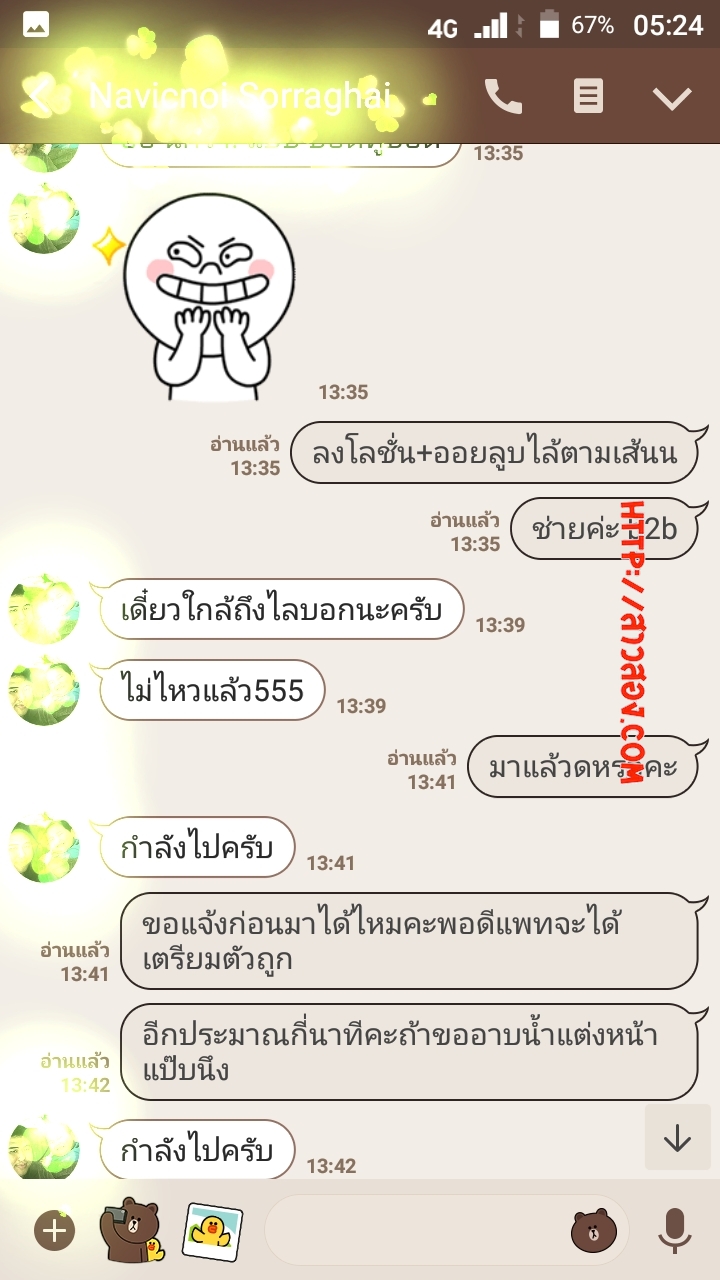 BeautyPlus_20180827053305956_save.jpg
