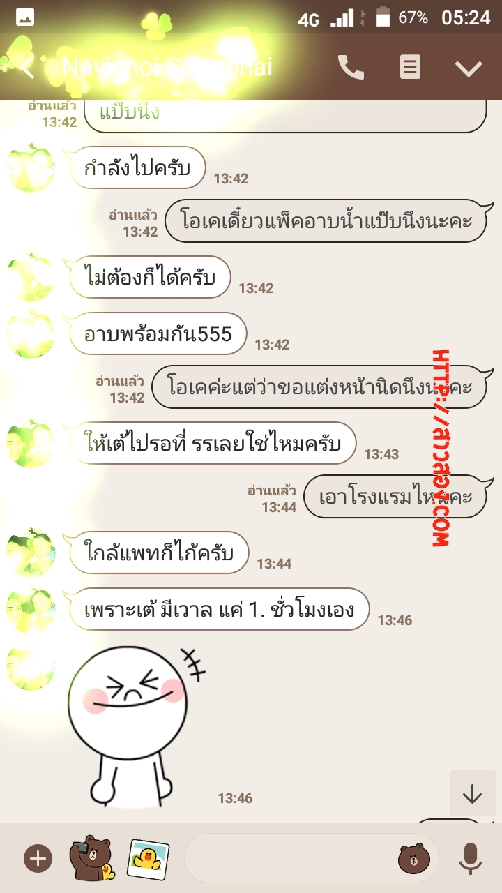 BeautyPlus_20180827053443954_save.jpg