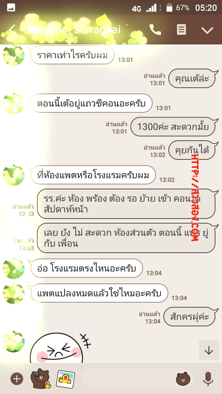 BeautyPlus_20180827052922530_save.jpg
