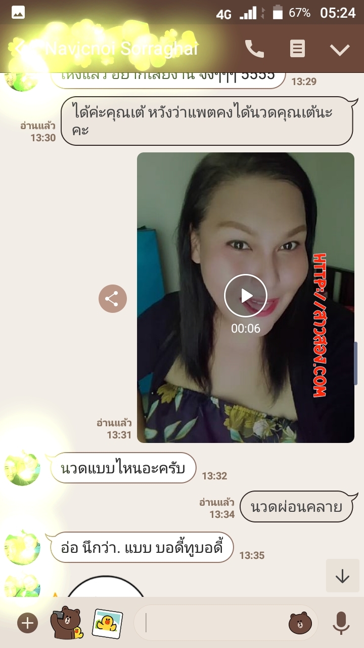 BeautyPlus_20180827053210584_save.jpg