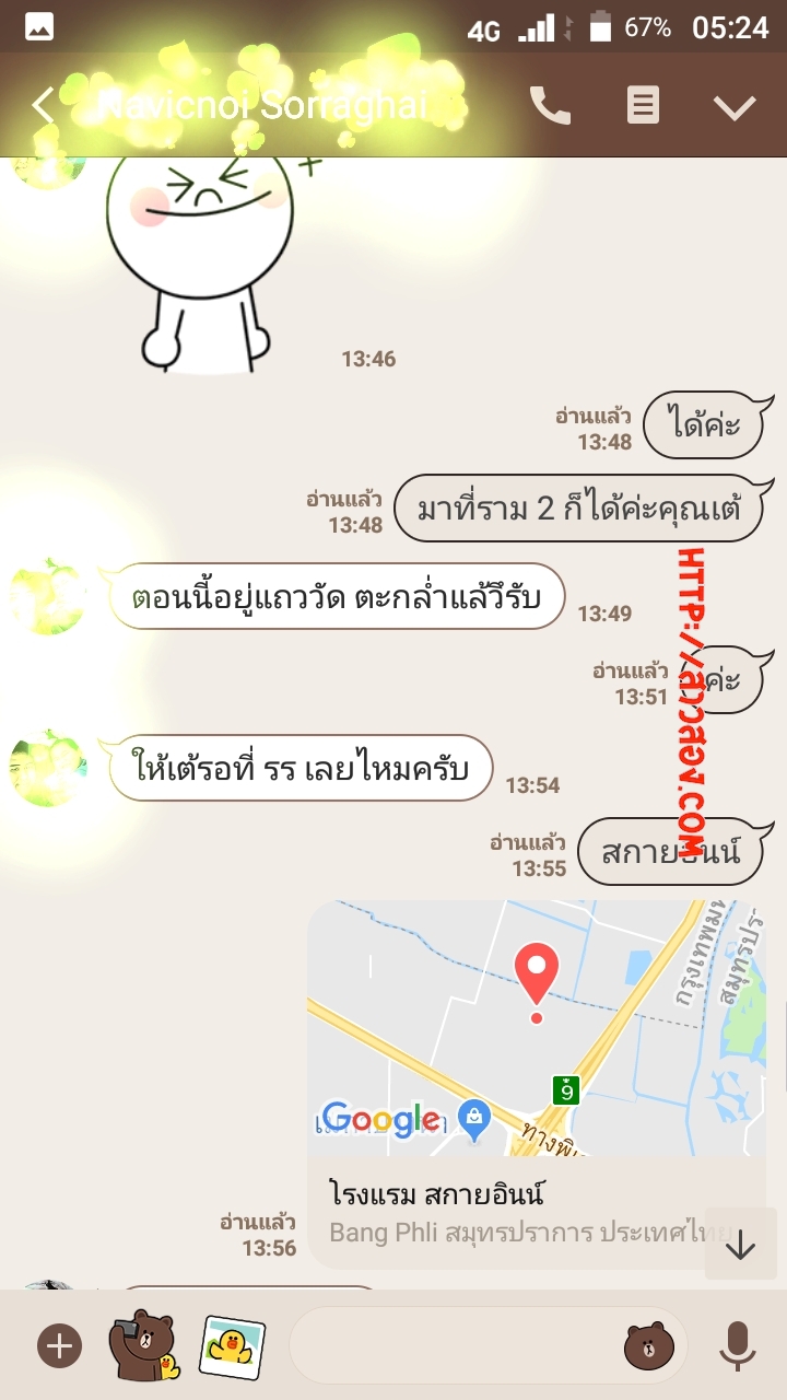 BeautyPlus_20180827053520951_save.jpg