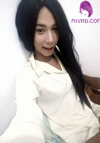 รับงานคืนนี้คะ เชียงใหม่