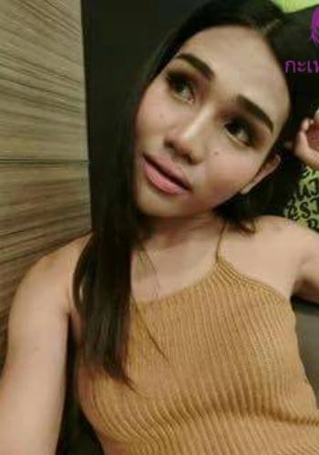 รับงานจรัน