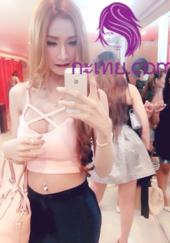 รับงาน สาวสองทำนม ไม่แปลง บางใหญ่ แคราย