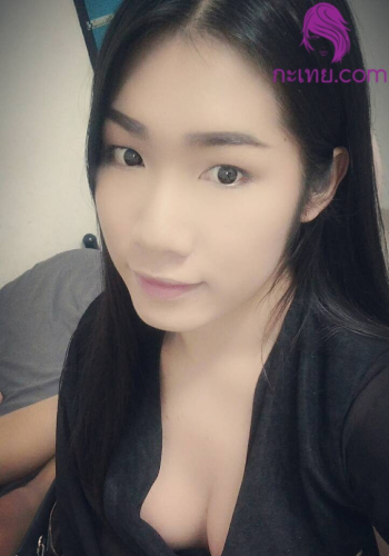 SLลาดพร้าว/ราม หมวยน่ารัก นมใหญ่