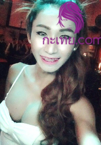สาวสอง รับงาน ทำนม ไม่แปลง บางใหญ่นะคะ
