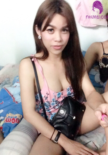 โรบินสมุทรปราการ รับงาน