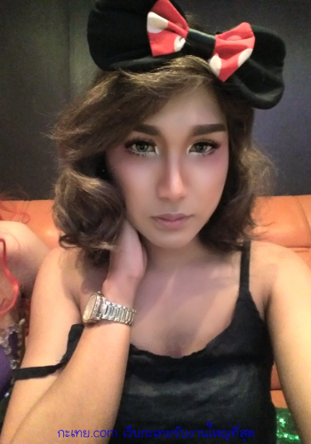 สาวสองรับงาน ยังไม่แปลง งามวงค์วาน หกเก้า ผลัดได้ line charboo3786 0620028089