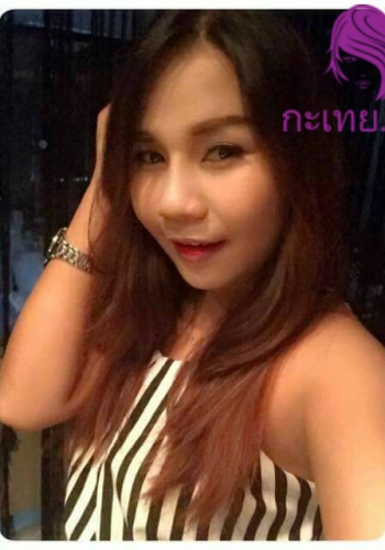 รับงานค่ะ