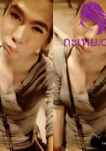ขายบริการ ฉะเชิงเทรา สมุทรปราการ