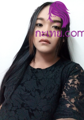 จรัญปิ่นเกล้า บริการกันเองไม่เร่งรีบร้อนเงินมากคะ