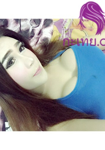 รับงานเชียงใหม่ ขาวมีนม ยังไม่แปลงเป็นกันเอง